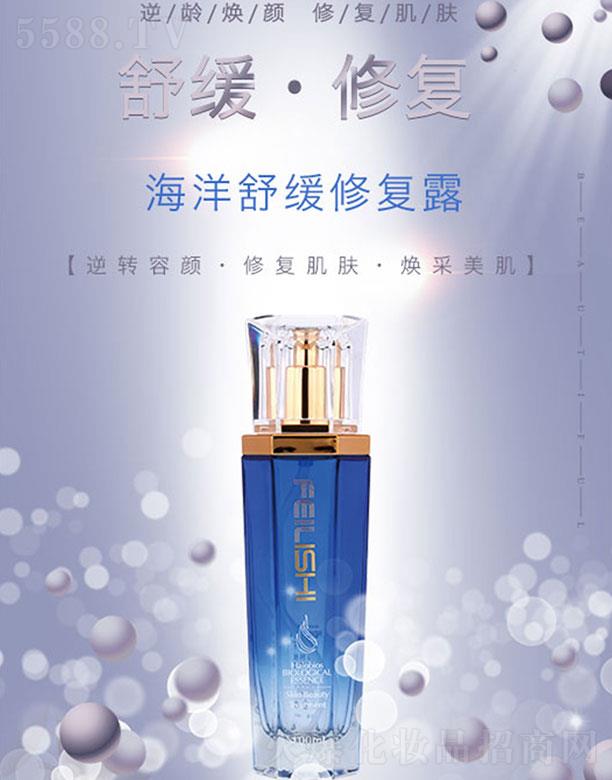 �V�����y���yƷ�������޹�˾������Ԋ�����澏���o¶ ���g����ޏͼ��w