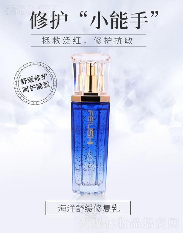 �V�����y���yƷ�������޹�˾������Ԋ�����澏�ޏ���  �澏���o ���o������