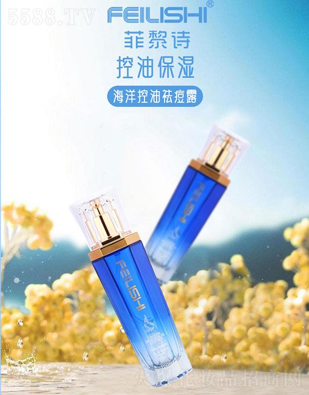 �V�����y���yƷ�������޹�˾������Ԋ-��������¶ 100ml���F�������¼�