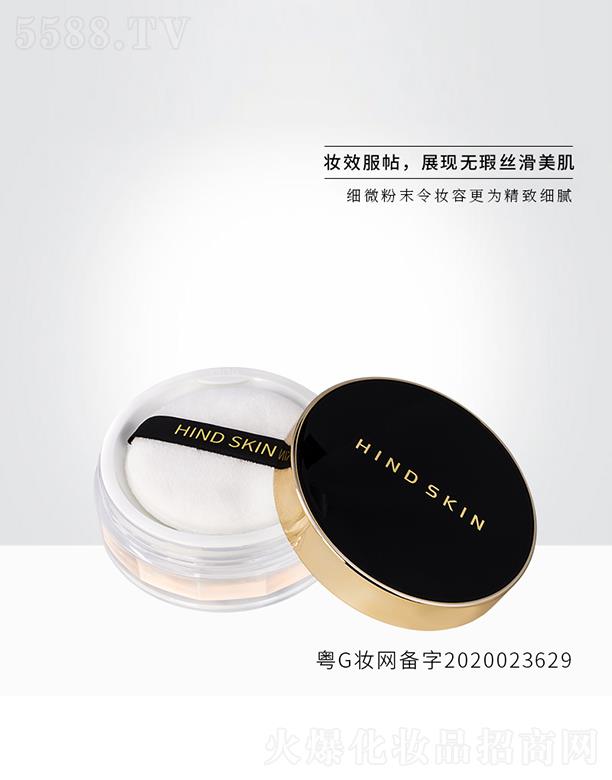 �V�ݼ�������Ƽ����޹�˾������.��͸�o������ɢ�ۣ���Ȼɫ�������[ë��