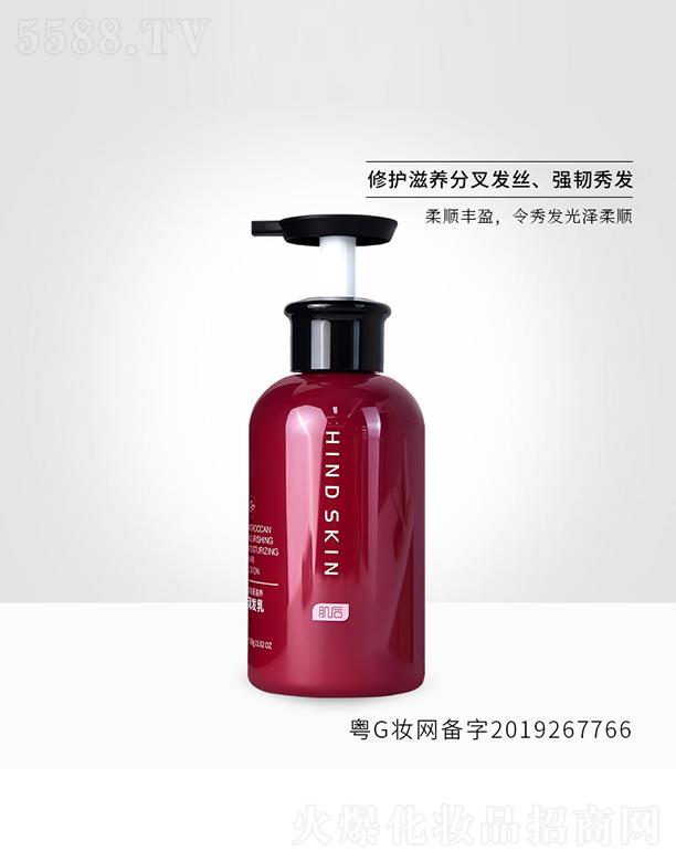 �V�ݼ�������Ƽ����޹�˾������Ħ������B(y��ng)���l(f��)�� ���o���B(y��ng)�ֲ�l(f��)�z