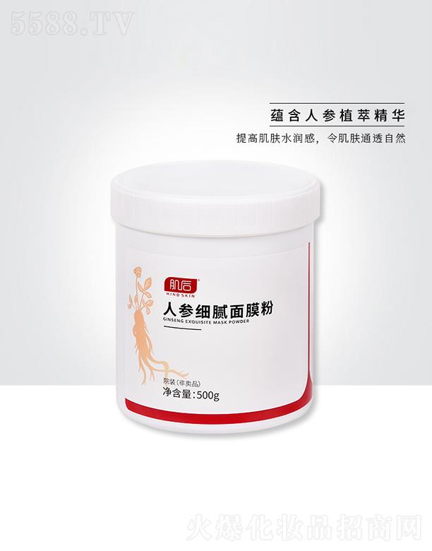 �V�ݼ�������Ƽ����޹�˾�������˅���ā��Ĥ�� ���wͨ͸��Ȼ