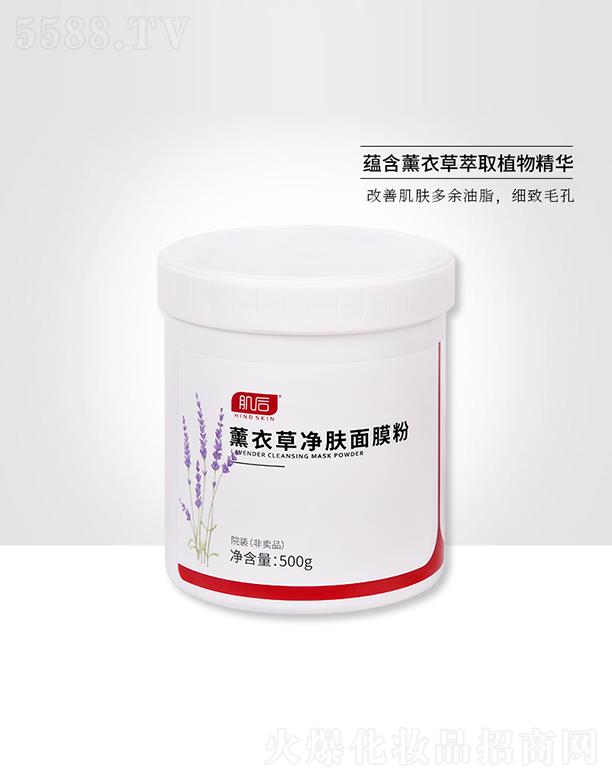 �V�ݼ�������Ƽ����޹�˾������޹�²݃��w��Ĥ�� ���Ƽ��w������֬