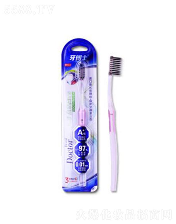 �V����ٻ�ɻ��yƷ���޹�˾������ʿ��С���Ȼ����ˢ��DT212�����L̿΢����ӝ���