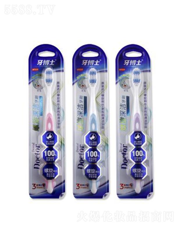 �V����ٻ�ɻ��yƷ���޹�˾������ʿ�������ˢ ����ˢë�c���X������|