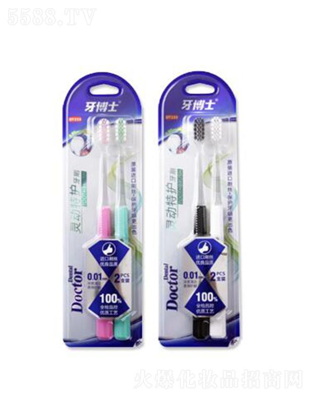 �V����ٻ�ɻ��yƷ���޹�˾������ʿ�`�����o��ˢ ����ܛë����ܛ���o