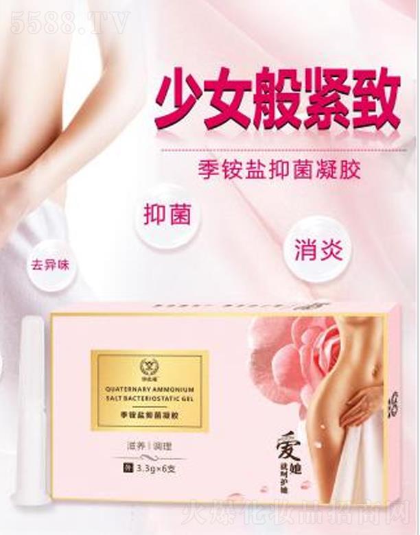 ��ɽ����ֽ����a�I�Ƽ����޹�˾��ϲ����@�}�־����z