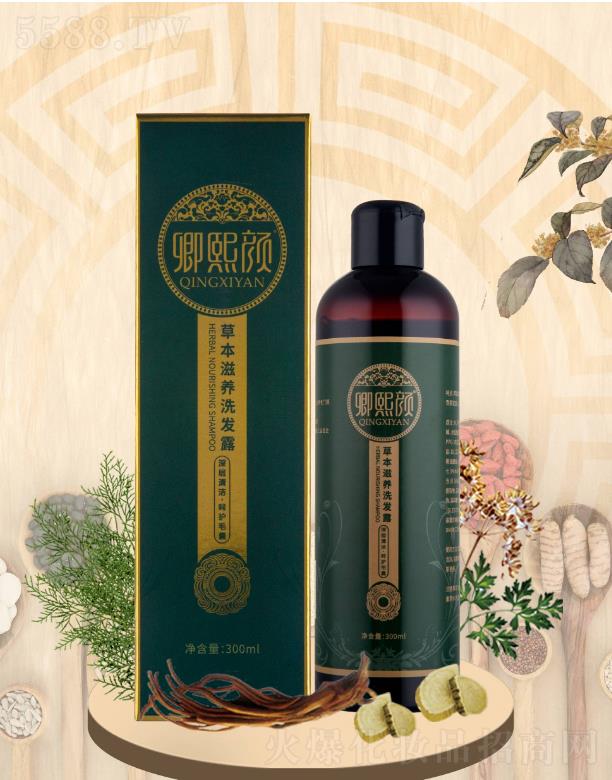 �H���������Ƽ����޹�˾������ݱ����B(y��ng)ϴ�l(f��)¶  300ml ��ˬ����