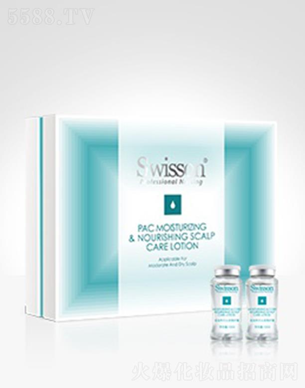 �V���N����I(y��)������ԃ���޹�˾���N���x��S6006Z �̝��B(y��ng)о�^Ƥ���o(h��)¶ 10ml*8��l(f��)�־�ˮ����������