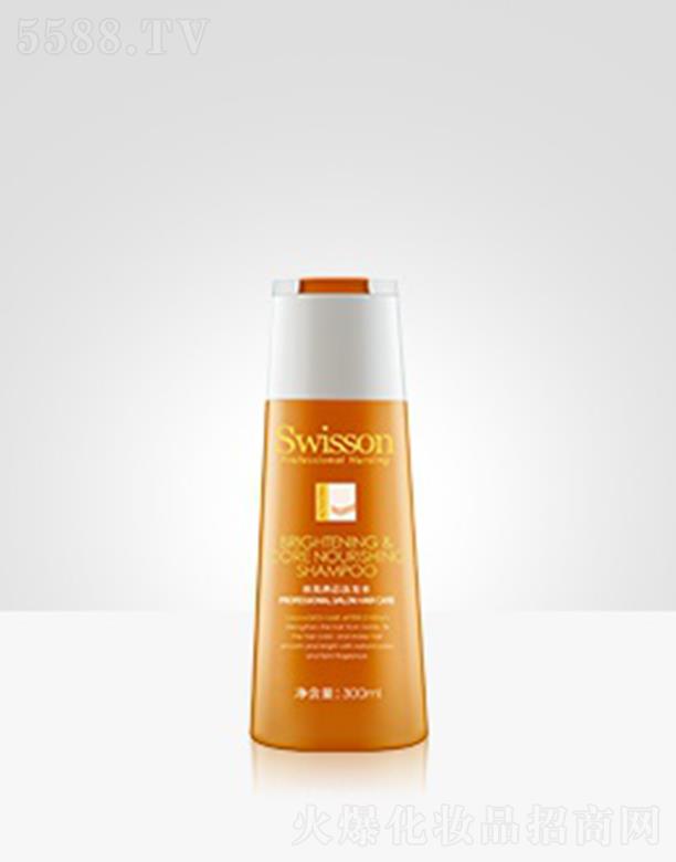 �V���N(y��n)����I(y��)������ԃ���޹�˾���N(y��n)���x��S2005Z �z���B(y��ng)оϴ�l(f��)ˮ 300mlɫ����Ȼɢ�l(f��)��������