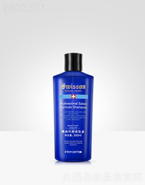 �V���N����I������ԃ���޹�˾���N�ؽ���NY202Z ����z��ϴ�lˮ 350ml�澏�^Ƥ���ưl�z����