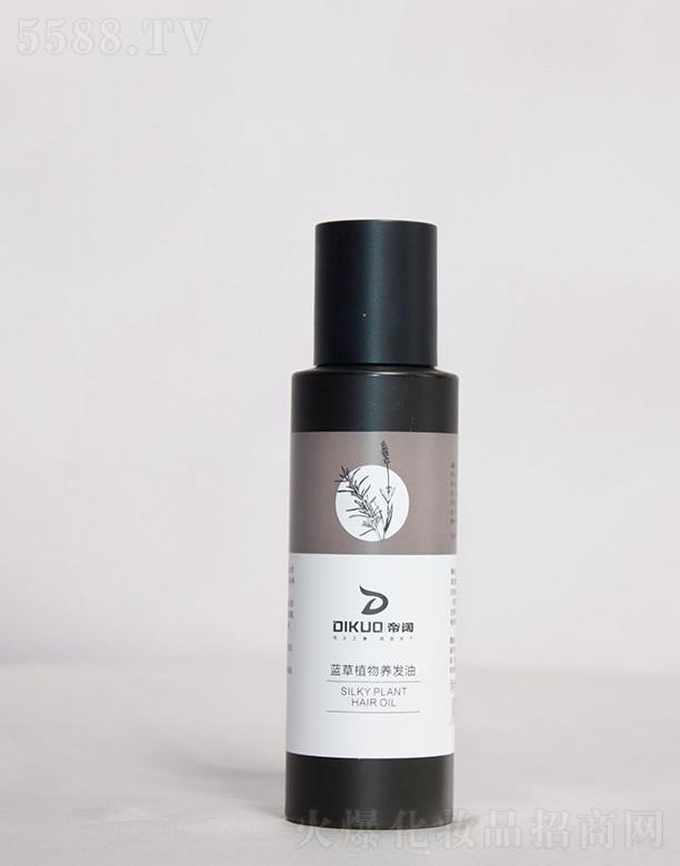 ���τŞ{���yƷ���޹�˾������{��ֲ���B�l��  ���Ƹ���