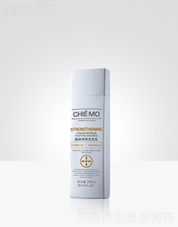 �V���N����I(y��)������ԃ���޹�˾������2401-1X ���g��ˬϴ�l(f��)�� 250ml�̝����g�l(f��)�z