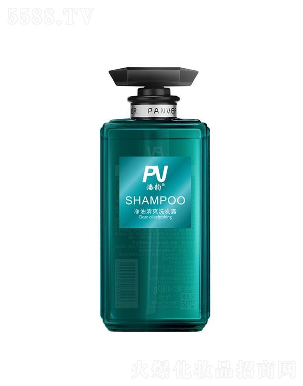 ��ɽ�з������û������޹�˾�����-������ˬϴ�l¶ 480G�^Ƥ���ɺ����p������