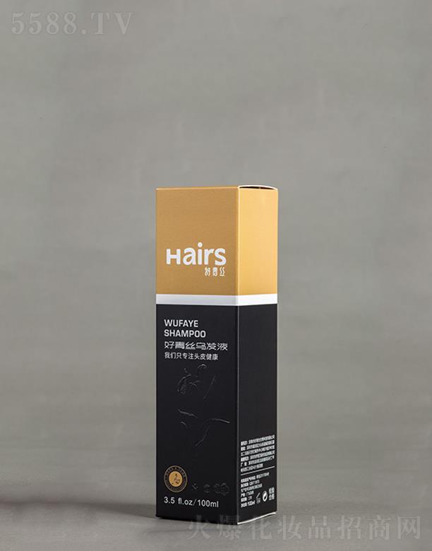 �����к���z����Ƽ����޹�˾������z���l(f��)�м����b  20ML/֧ �a���ɫ�ؠI�B(y��ng)