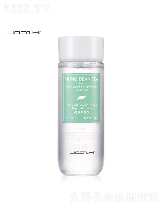 �V�݋�֥���yƷ���޹�˾����֥���wˬ�wˮ �aˮ�������