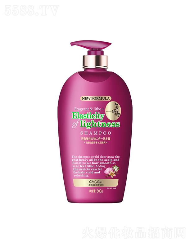 ��ɽ�з������û������޹�˾�����ɋ��pӯ����ȥ�Ͷ���һϴ�l(f��)¶ 500g/800g�l(f��)�z���ֽz�|(zh��)���