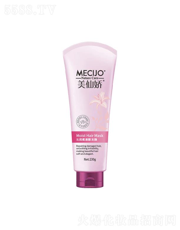 ��ɽ�з������û������޹�˾�����ɋ��ߝ�������lĤ 230g������lë�ꆖ�}