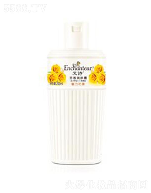 �S���j(lu��)����(�V�|)����Ʒ���޹�˾����Ԋ�������㝙�w¶ 200g�־�����ɢ�l(f��)��(d��ng)������