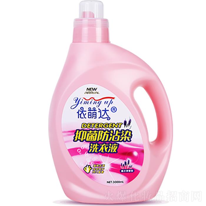 �|ݸ�Ї��Q�����Ƽ����޹�˾�������_(d��)�־���մȾϴ��Һ��ƿ�b��  3000mL  ޹�²���