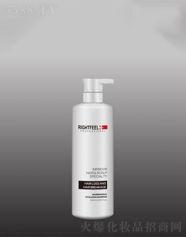 �����B�z���yƷ���޹�˾���ḥ���B�ޏ�ϴ�l¶  ����ޏ�