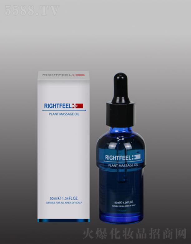 �����B�z���yƷ���޹�˾���ḥֲ�ﰴĦ��  ����ƣ��