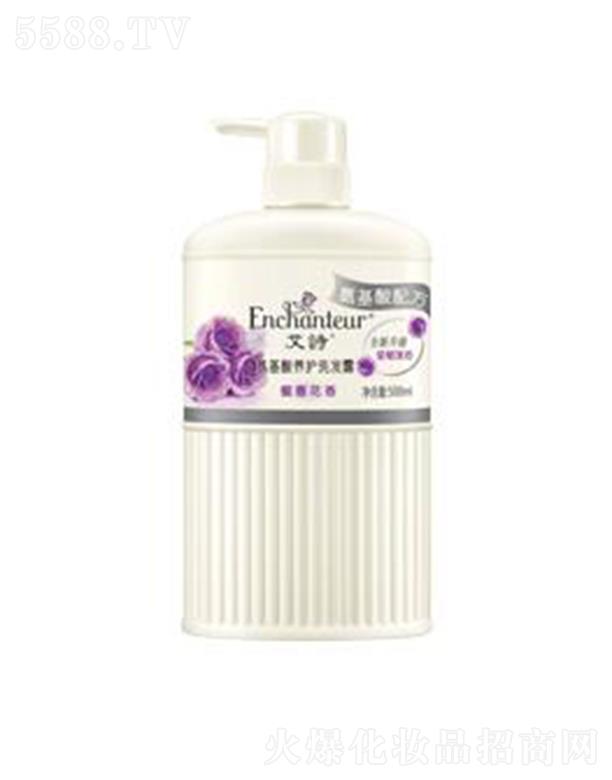 �S���j����(�V�|)����Ʒ���޹�˾����Ԋ���⻨��ϴ�l¶(�������B�o) �坍�۹���Ƥ�|���o�^Ƥ