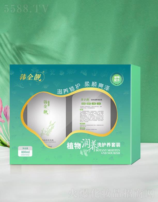 ����ֲأ����Ƽ����޹�˾���n���nֲ����o�B���b  Ⱦ���oɫ