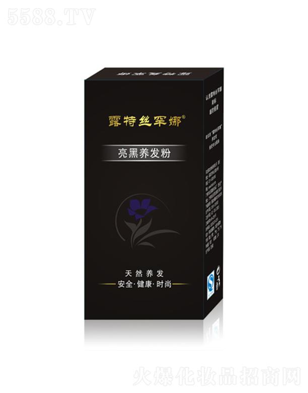 �ӱ���������Ƽ����޹�˾��¶�ؽz���������B�l��  ��ɫ�ι�