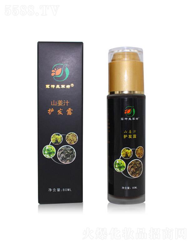 �ӱ���������Ƽ����޹�˾��¶�ؽz����ɽ��֭�o�l¶ ���|�غ�