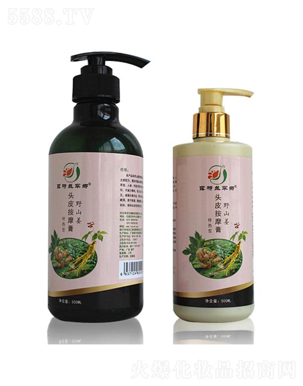 �ӱ���������Ƽ����޹�˾��¶�ؽz����Ұɽ���^Ƥ��Ħ�ࣨ�؟��ͣ� �p���^֬����