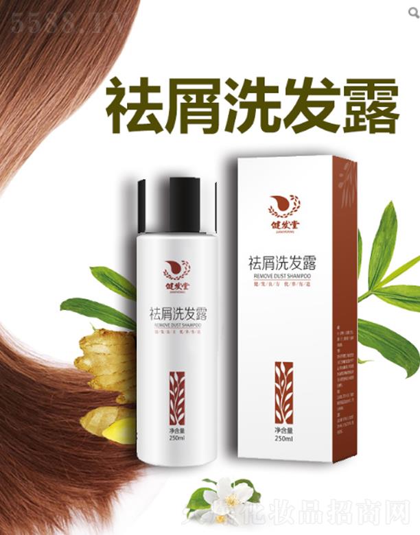 ����ʡ���l����Ƽ����޹�˾��quxie1