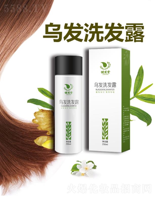 ����ʡ���l����Ƽ����޹�˾�����l�Þ��lϴ�l¶  ��ֹ�^�l���