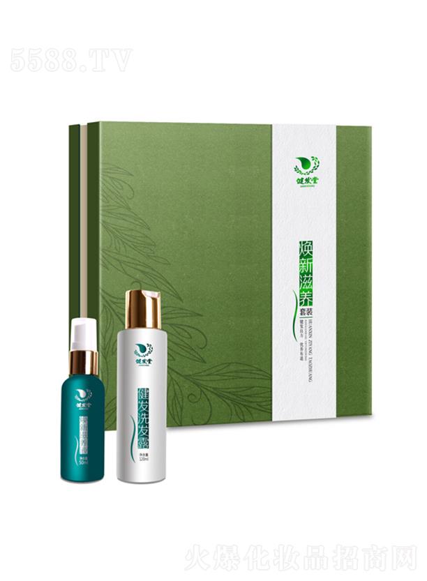 ����ʡ���l����Ƽ����޹�˾�����l�ß������B�o�����b  ��ֹ�^�l�ɿ�