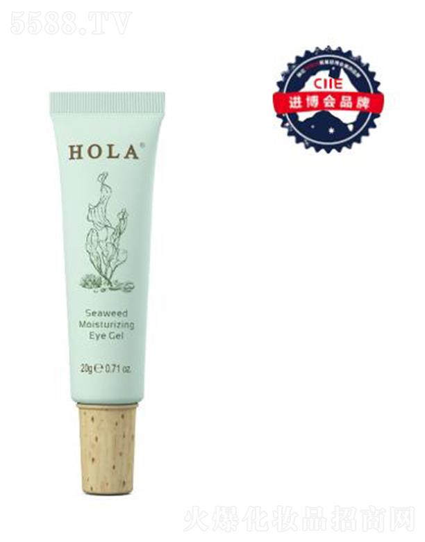 �V�ݰ�ϣ�����I���޹�˾���������屣���۲���� 20g�澏���ܼ��w