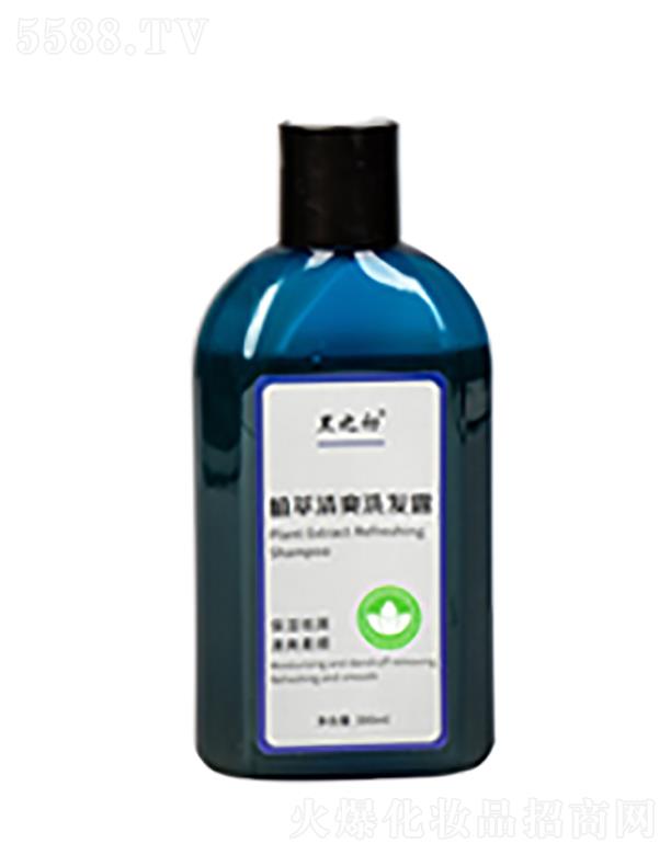 ��ɭ������Ƽ����Ϻ������޹�˾����֮��ֲ����ˬϴ�l¶  ������м