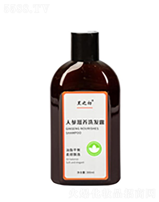 ��ɭ������Ƽ����Ϻ������޹�˾����֮���˅����Bϴ�l¶  �����l�z