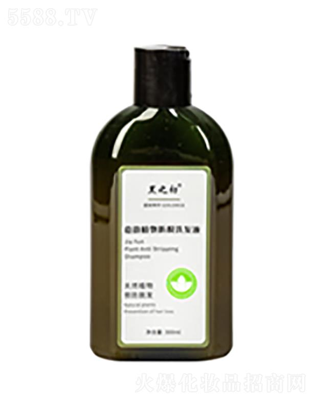 ��ɭ������Ƽ����Ϻ������޹�˾����֮�����ֲ���Óϴ�lҺ  �I�Bë�l