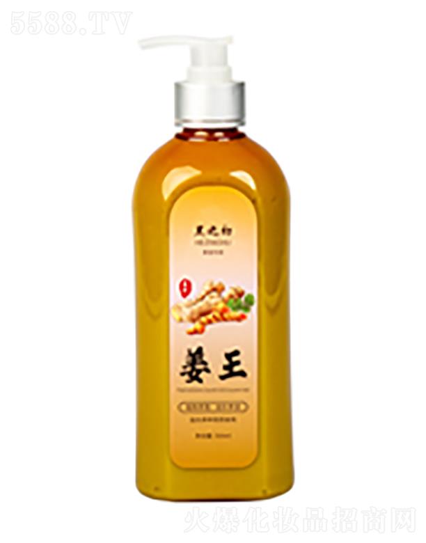 ��ɭ������Ƽ����Ϻ������޹�˾����֮�������B�l�� ƽ����֬