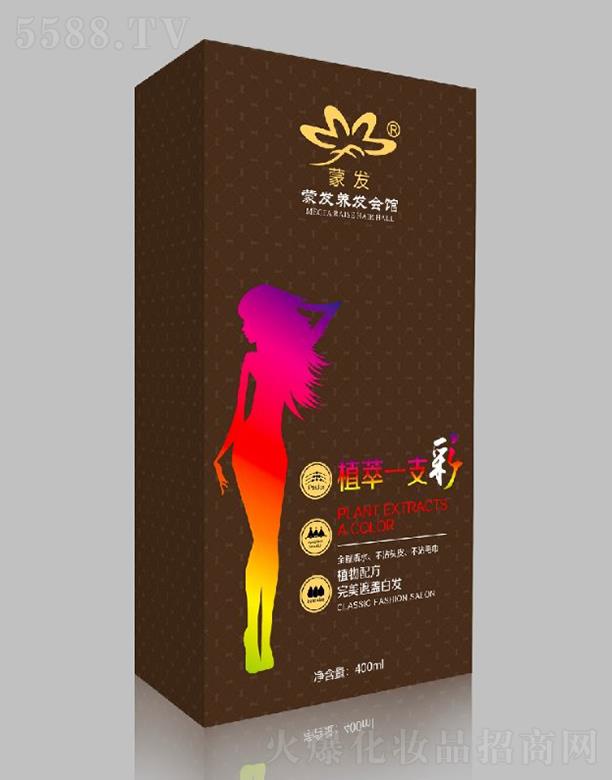 ������ǰ���ɰl���Q����؟�ι�˾���ɰlֲ��һ֧��  400ml  �����l�|