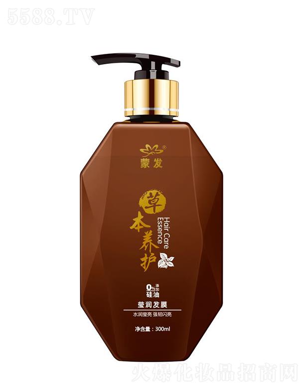 ������ǰ���ɰl���Q����؟�ι�˾���ɰl�����lĤ   300ml  ���Ƹɿ�