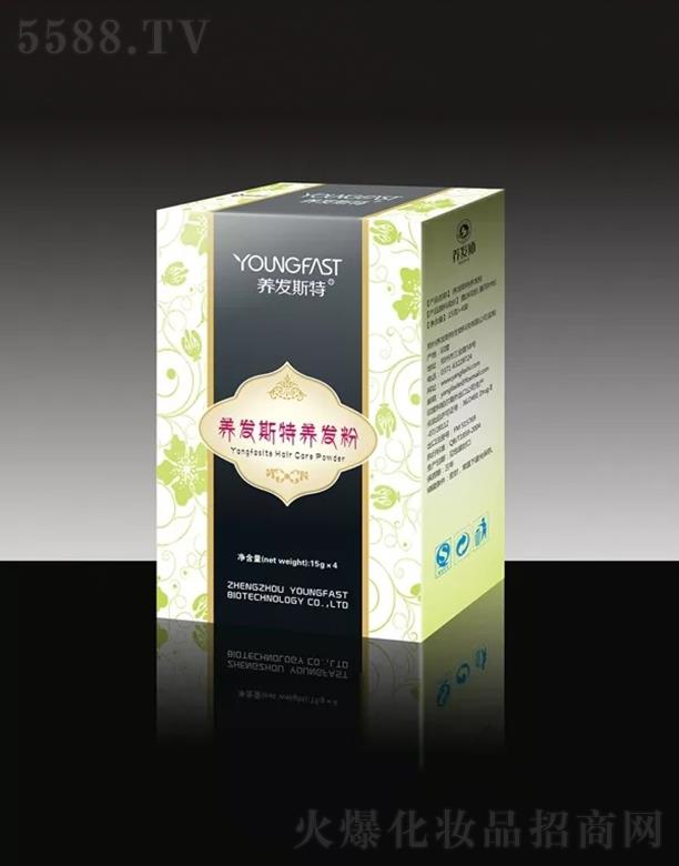 �����B�l˹������Ƽ����޹�˾���B�l˹���B�l�ۣ���ɫ�� �h�݄Ӹ�