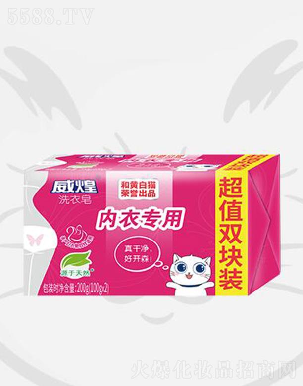 �Ϻ����S��؈���޹�˾�����̓������� 200gϴ��������ܛ���m