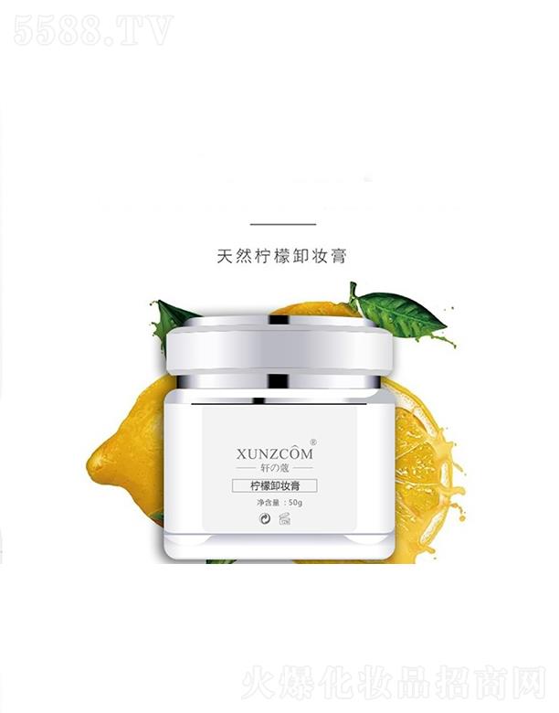 �V�|�WȪ�����Ƽ����޹�˾��܎�ܙ���ж�y��  �غ�