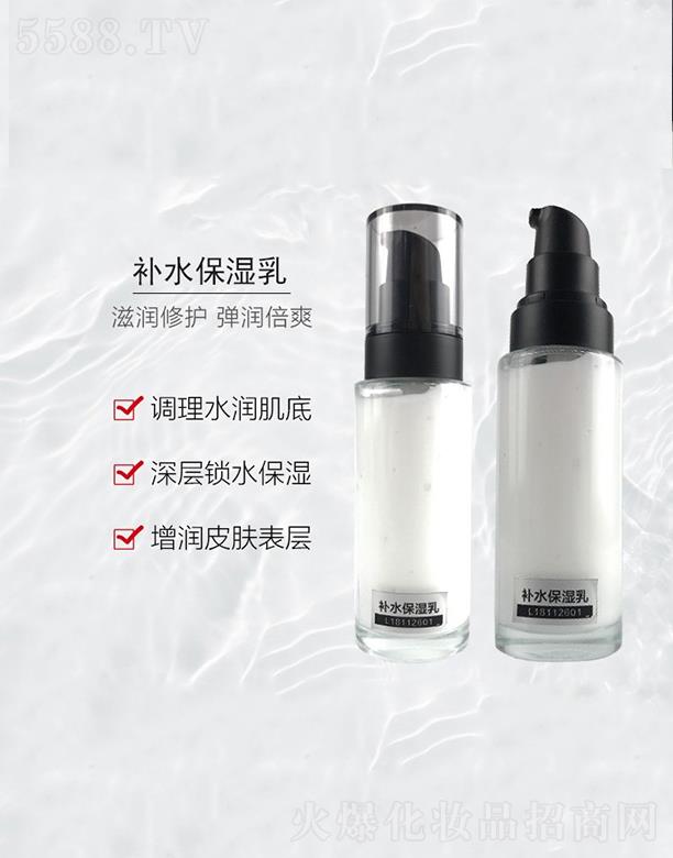 �V�|�WȪ�����Ƽ����޹�˾���WȪ�����a(b��)ˮ������  �����̝�