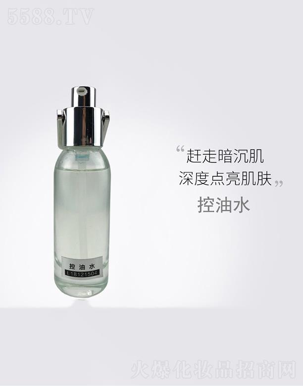 �V�|�WȪ�����Ƽ����޹�˾���WȪ��������ˮ  �����a(b��)ˮ