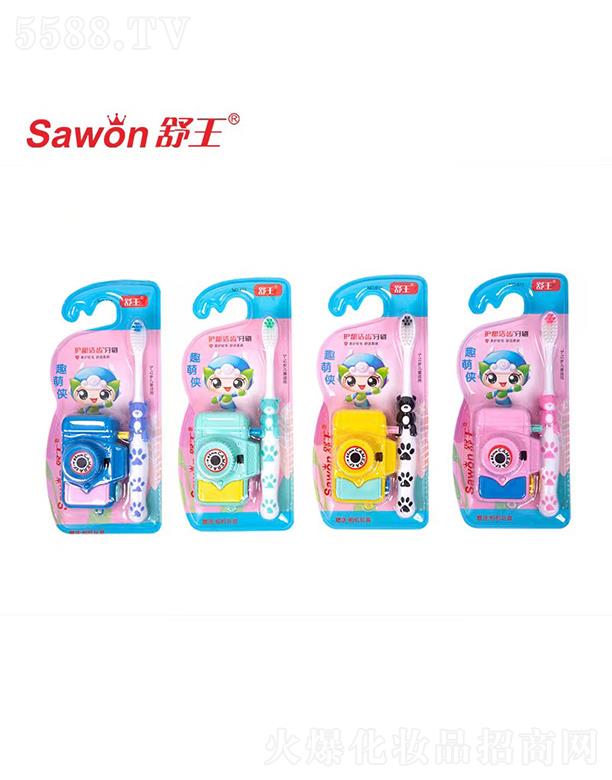 �V�ݽ��ջ����޹�˾�������o�l���X��ͯ��ˢ �غ��o���X��