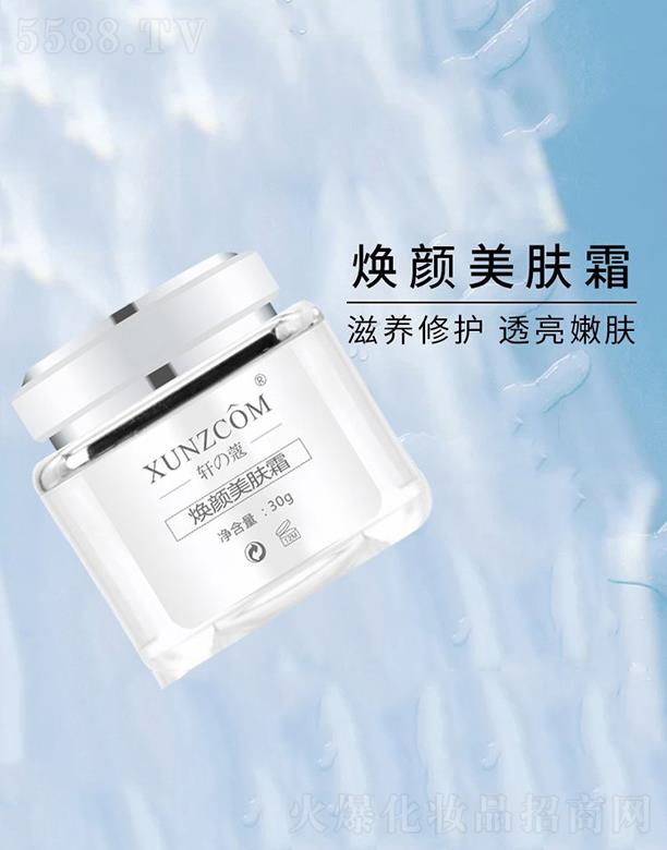 �V�|�WȪ�����Ƽ����޹�˾��܎�ܟ�����w˪  30g ����w