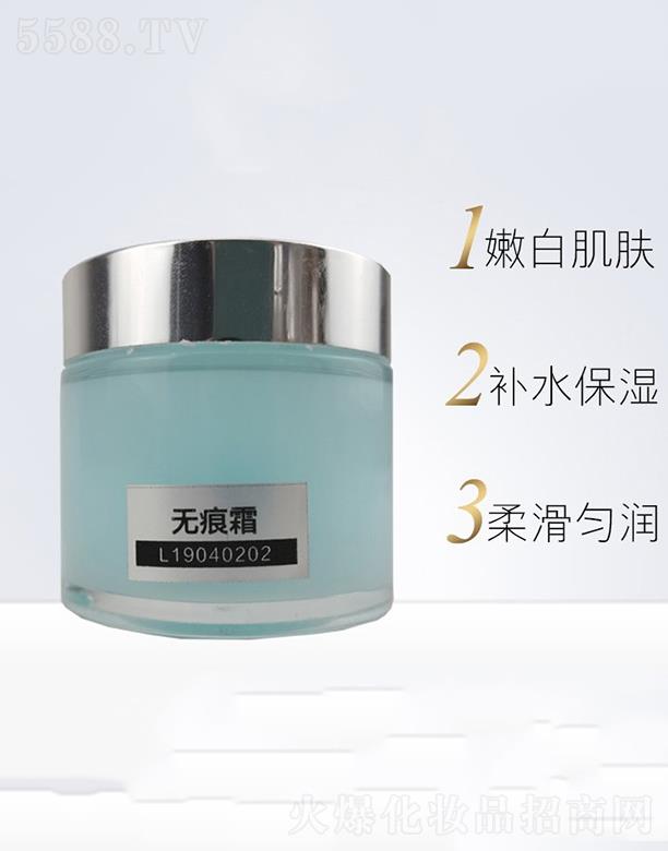 �V�|�WȪ�����Ƽ����޹�˾���WȪ�����o(w��)��˪ �a(b��)��ˮ��