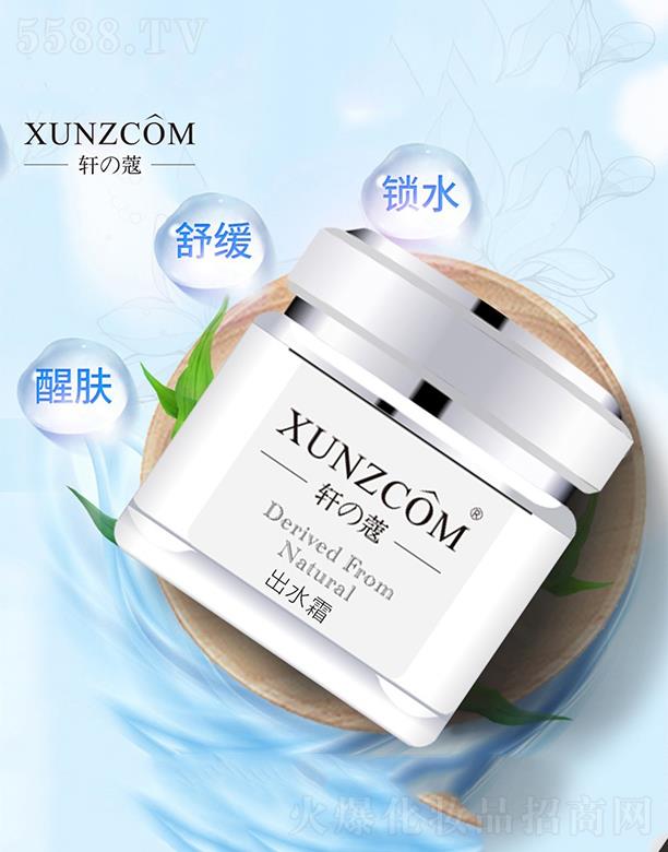 �V�|�WȪ�����Ƽ����޹�˾��܎�ܳ�ˮ˪   ��(r��n)�ɼ��w